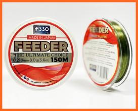 Asso Süllyedő Feeder Horgász Zsinór 150m 0.205mm 2.7Kg