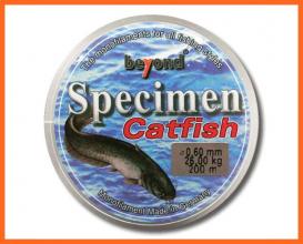 Czero Specimen Catfish 200m 41kg Monofil Zsinór, Harcsázó Felszerelés