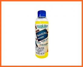 Dovit Quickliq Folyékony Horgász Aroma 250ml Érett Sajtos