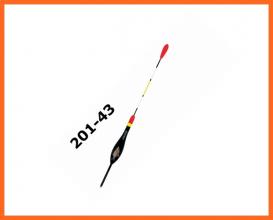 Expert Balsafa Carbon 20143 Horgász Úszó 16cm 2gr