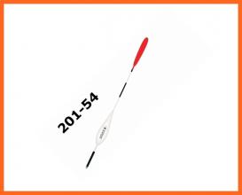 Expert Balsafa Carbon 20154 Horgász Úszó 26cm 5,5gr