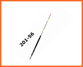 Expert Balsafa Polycarbon 20156 Horgász Úszó 27cm 2gr