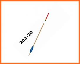 Expert Balsafa Sárgaréz Önsúlyos Horgász Úszó 30cm 3+1,5gr