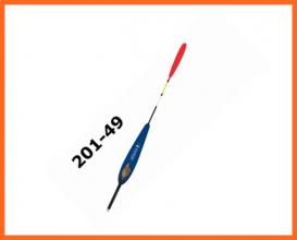 Expert Multicolor Balsafa Carbon Horgász Úszó 19cm 4gr