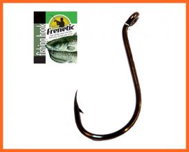 Frenetic 601 Harcsázó Horog 5/0-ás 5db, Harcsázó Felszerelés