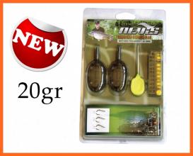 Nevis Method Horgász Etetőkosár Készlet 20gr