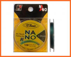 O Reel Nano Előkezsinór 0.40mm 10m 38,8kg