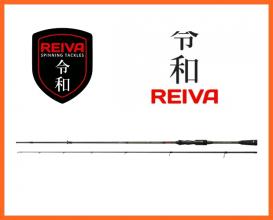 Reiva Finemaster Spinning Pergető Horgászbot 229cm 5-21Gr
