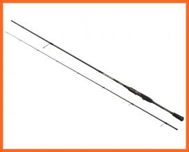 Ryobi Zauber Pergető Horgászbot 234cm 2-10g 2 Részes