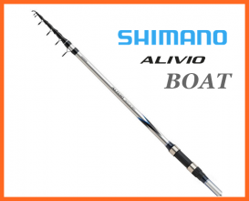 Shimano Alivio AX Boat 2,4m 150gr Csónakos Tele Horgászbotok