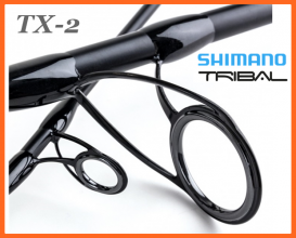 Shimano TX-2 Intensity 50+ 3,96m 3,5Lbs Bojlis Horgászbot