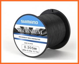 Shimano Technium Lágy 790m 0,355mm Horgász Zsinór