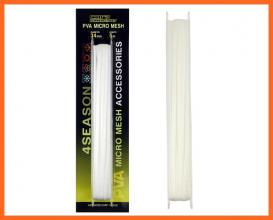 Carp Academy Four Season Pva Háló Utántöltő 34mm 5m