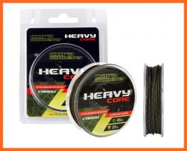 Carp Academy Heavy Core Ólombetétes Előkezsinór 10m 20.5Kg