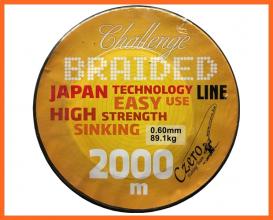 Czero Challange Braided Fonott Zsinór 2000m 0.60mm 89.10Kg