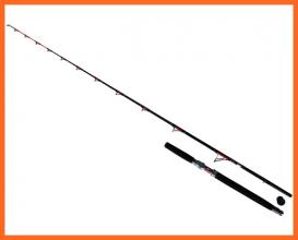 Czero Je T'Aime Cat Harcsázó Horgászbot 210cm 80-250g