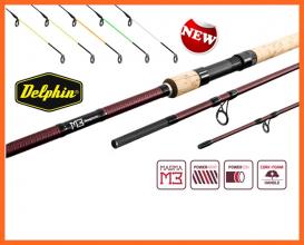 Delphin Magma M3 Light 300cm 90gr Feeder Horgászbot 
