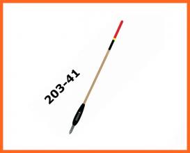 Expert Önsúlyos Balsafa 20341 Horgász Úszó 35cm 10+3gr