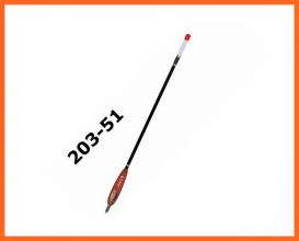 Expert Önsúlyos Balsafa 20351 Horgász Úszó 33cm 8+4gr