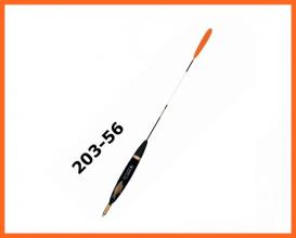 Expert Önsúlyos Balsafa 20356 Horgász Úszó 31cm 4+3gr