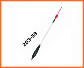 Expert Önsúlyos Balsafa 20359 Horgász Úszó 28cm 6+2gr