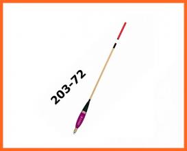 Expert Önsúlyos Balsafa 20372 Horgász Úszó 26cm 4+2gr