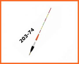 Expert Önsúlyos Balsafa 20374 Horgász Úszó 24cm 2+2gr