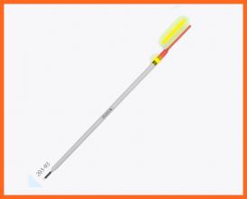 Expert Önsúlyos Balsafa Réz 20393 Horgász Úszó 20cm 1+2gr