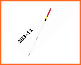 Expert Önsúlyos Balsafa 20311 Horgász Úszó 23cm 1+1,5gr