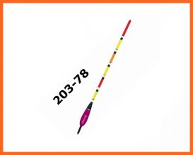 Expert Balsafa Polycarbon 20378 Horgász Úszó 29cm 7gr