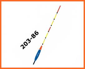 Expert Balsafa Polycarbon 20386 Horgász Úszó 29cm 4gr