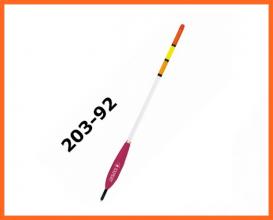 Expert Balsafa Polycarbon 20392 Horgász Úszó 28,7cm 8gr