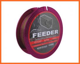 Mistrall Shiro Feeder Monofil Horgász Zsinór 150m 0.35mm 16.20Kg