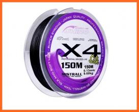 Mistrall Shiro Braided X4 Fonott Zsinór Fekete 150m 0.36mm 38.90Kg