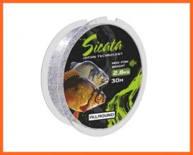 Mistrall Sicata Monofil Horgász Előkezsinór 30m 0.12mm 2.80Kg