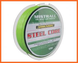 Mistrall Steel Core Fonott Horgász Előkezsinór 5m 0.16mm 21.5Kg
