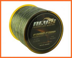 Nevis Camo Carp 600m 0.35mm, Pontyozó Zsinórok