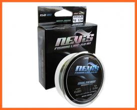 Nevis Multi Cast 0.35mm 300m, Pergető Zsinór