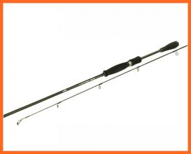 Nevis Vantage 2,4m 20-50gr, Pergető Horgászbotok