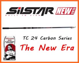 Silstar Yokozuna Tele Carp Tele Bojlis Horgászbotok 3,9m 3Lbs