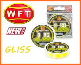 Wft Gliss Sárga 100% Japán Dyneema 0.25mm, Fonott Zsinór