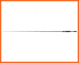 Reiva Kansai Bait Cast Pergető Horgászbot 200cm 5-21g 1 Részes