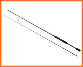 Ryobi Num One Violet Pergető Horgászbot 210cm 2-7g 2 Részes
