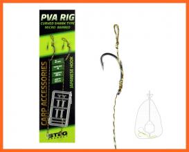Stég Product Hurkos Pva Előkötött Horog 12cm 8-as 2db/csomag