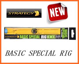 Strategy Basic Special Rig 2db 8-as, Előkötött Horgok