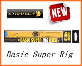 Strategy Basic Super Rig Előkötött Horgok 8-as 26cm 25lbs