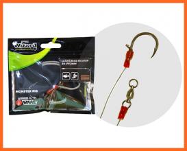 Wizard Monster Specimen Braid Rig Harcsázó Előke 8.0-ás Horoggal