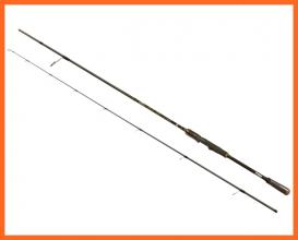 Wizard Senso Feel Light Pergető Horgászbot 245cm 5-28g 2Részes