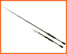 Wizard Skill Teleszkópos Horgászbot 180cm 5-25g 1