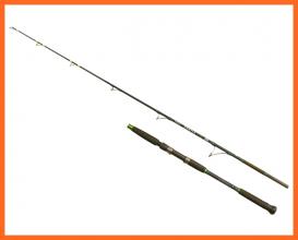 Wizard Vertix Boat Jig Harcsázó Horgászbot 168cm 200-300g 1+1 Részes